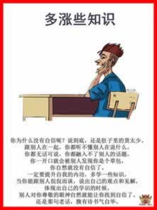 部分提款通道维护大家如何避免(图)