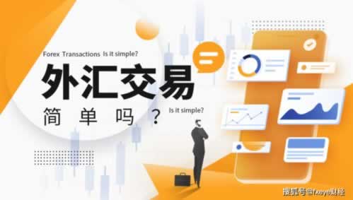 平台提取失败提示风控抽查怎么面对（图）