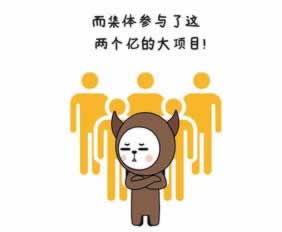 黑平台被黑不能提 解决方法（图）