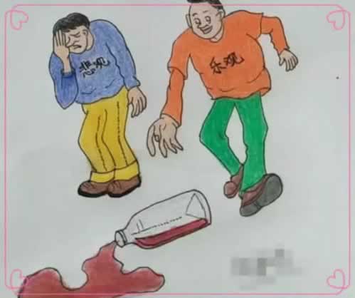 网上平台提款不了怎么办怎么解决（图）