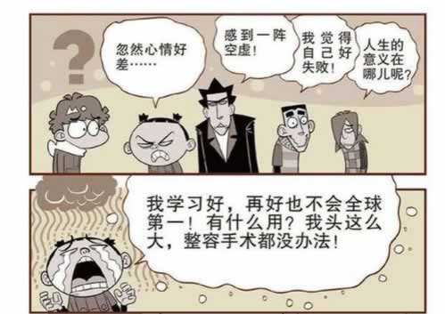 网上被黑出款通道维护一般多久还能拿回钱吗怎么办才好(图)