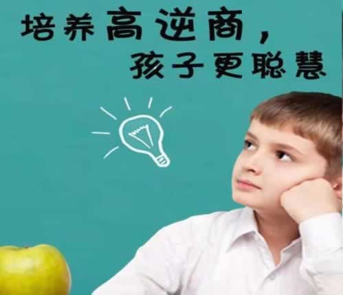 网上替人出黑是真吗到底怎么挽回(图)
