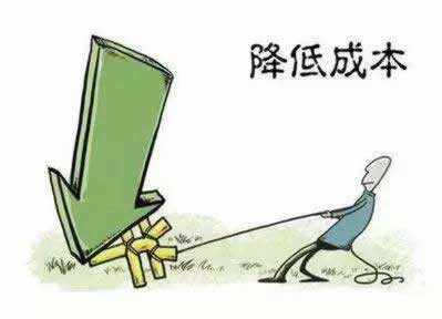 网上平台财务维护应该注意什么 应对方式(图)