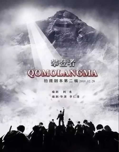 风控审核要多久通过 破解策略(图)