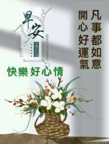 在黑平台未回传是被黑了吗 应对策略(图)