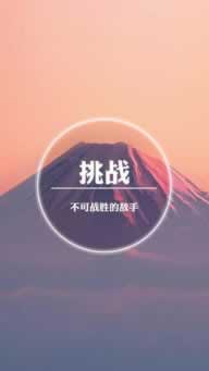 网络平台不给出款一直说通道维护到底怎么操作(图)