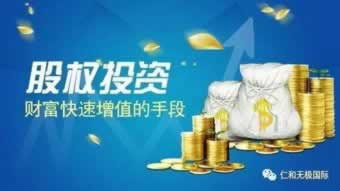 游戏系统各种异常不给提现 操作方式(图)