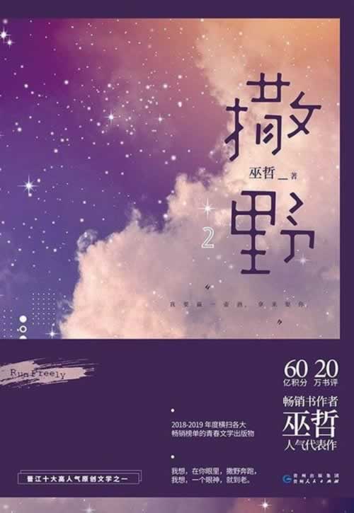 被黑取款方法要怎么处理好 补救对策(图)