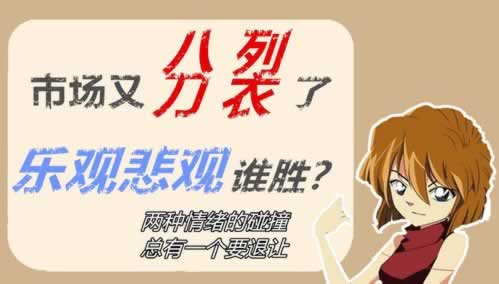 遇到账户异常提款失败 化解策略（图）
