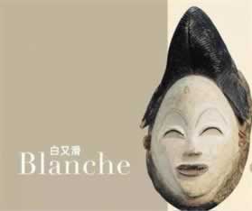 网上被黑不能提现回复第三方支付渠道维护不让提款出款申请被拒绝 操作策略（图）
