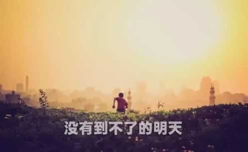 网络被黑提款审核不通过等待通知 处理方式（图）