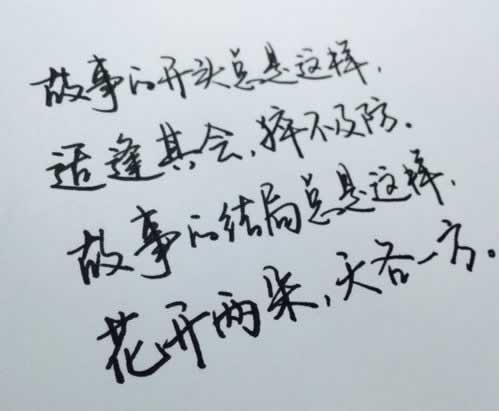 在平台上未通过打码审核不给出款什么意思啊 补救对策（图）