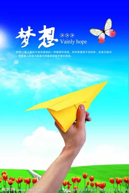 提款一直在审核中 破解方式（图）