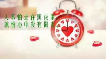 黑平台第三方通道维护不给提现 补救措施(图)