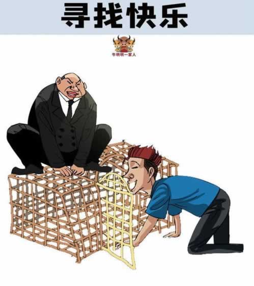 被黑了风控部门检测系统异常出不了款 化解办法（图）
