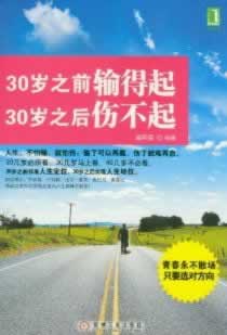 注单未回传不能出款 解决策略(图)