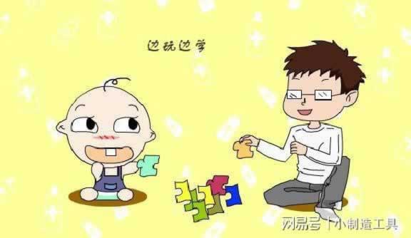 网上被黑不给提款显示国际线路波动影响导致数据未回传不给出款该怎么弄（图）