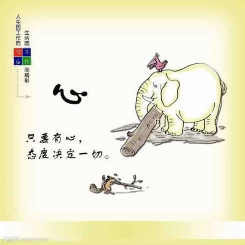 在黑网赢钱升级通道拒绝提现解决办法（图）