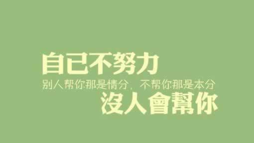财务层级维护要多久 破解方式（图）
