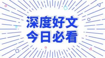 关于有钱提不出来 破解方法（图）