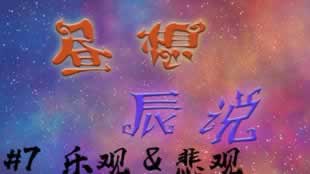 黑平台财务目前清算提现失败 补救思路(图)