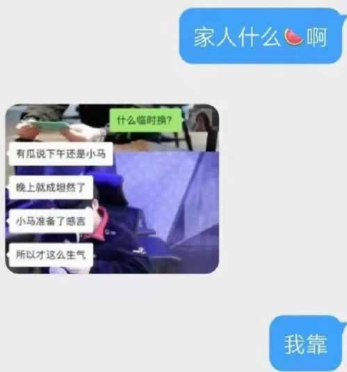 娱乐平台客服说风控审核取款失败教你怎么搞（图）