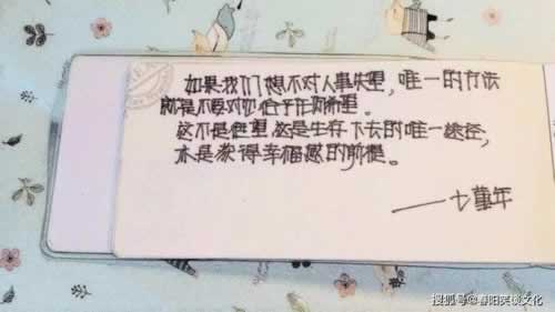 在平台上一直说风控审核通过才能提什么问题（图）