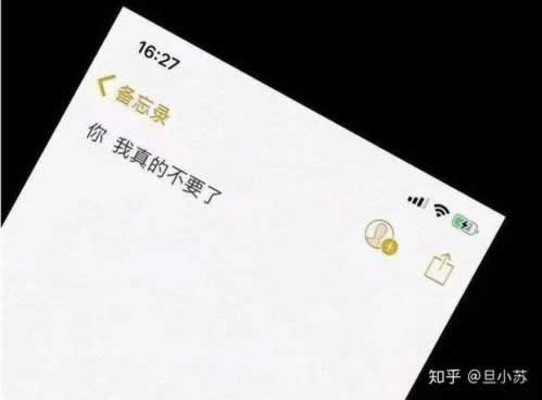 娱乐平台财务清算提现失败被黑 化解方案(图)