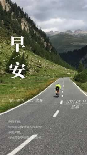 碰到黑网提现通道维护升级中 处理方案(图)