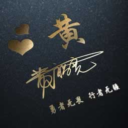 平台你的账户异常登录提不了款大家如何操作(图)