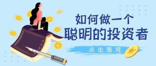 客服说财务清算升级财务清算专业出款 处理思路（图）