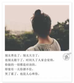 在黑网站出款端口维护解决办法怎么这样（图）