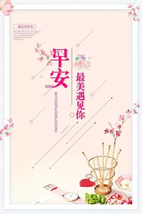 网上赢钱被黑不给出款的处理方式该怎么办（图）