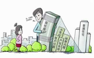 财务维护什么意思 破解对策(图)
