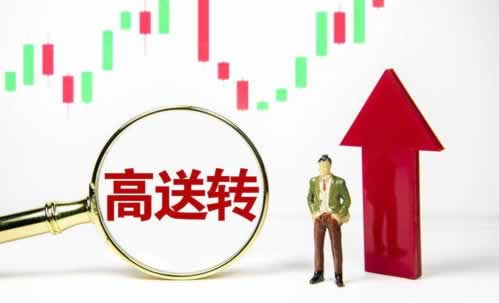 网上被黑不给提现也不返回账户怎么解决是什么情况(图)