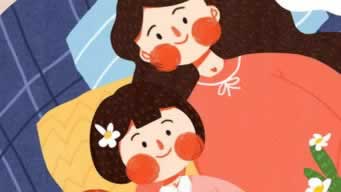网上营前账号异常 处理方式(图)