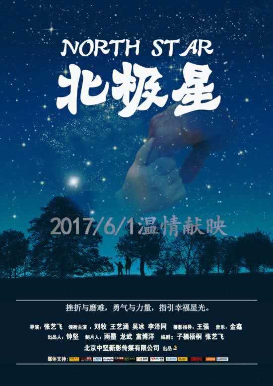 提现失败维护审核有什么解决办法(图)
