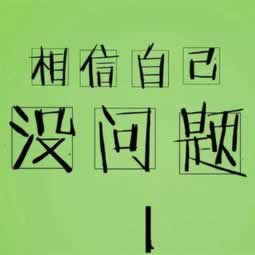 平台出款时账号选中升级国际网络波动不给提款数据延迟暂时无法办理提现取款被退回 处理方式(图)