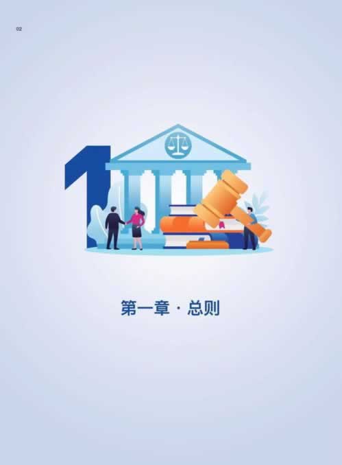 网上游戏提示出款成功不到账教你怎么应对（图）