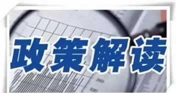 被黑找回的方法不能取款 操作思路(图)