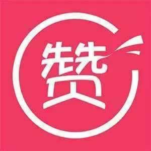 遇到注单未回传不给提款之前正常的平台 处理思路(图)