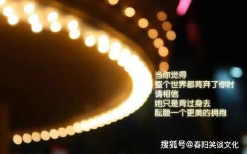 在平台流水打够才能提款怎么这样（图）