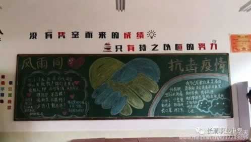在网站出款成功到账不了教你避免（图）