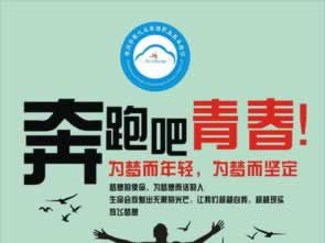 提款系统维护推迟 操作办法（图）