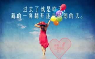 碰到提款拒绝出票怎么办 破解策略（图）