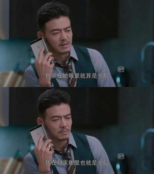 出黑是真实存在的吗 破解策略(图)