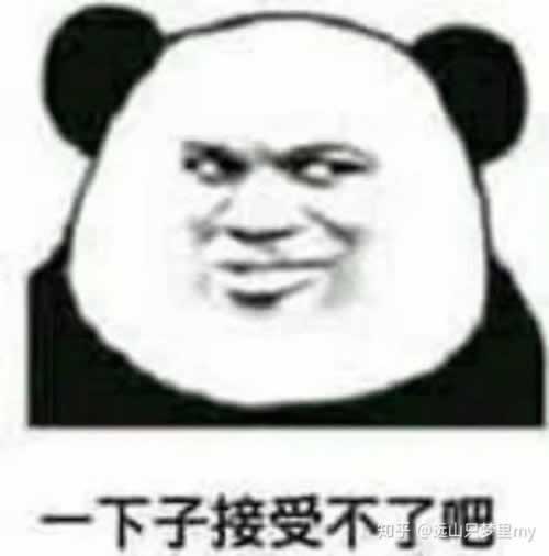 平台被黑系统风控审核取款通道维护要如何避免(图)