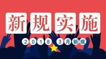 在365不能提现 破解思路（图）