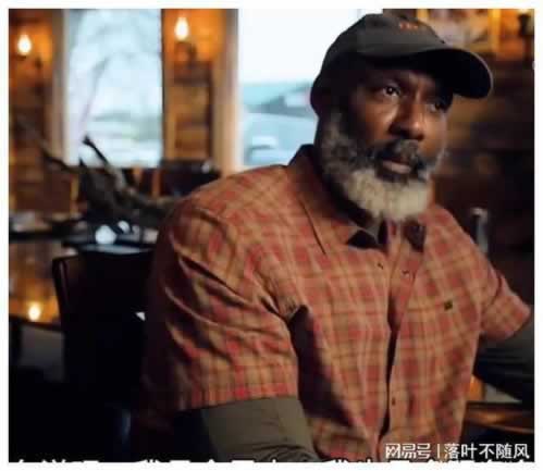 出款遇到网站抽查审核 破解方案(图)
