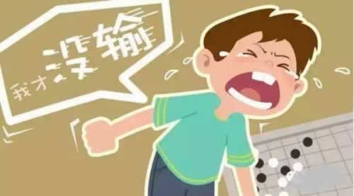 在网上平台赢钱不给出款快速处理（图）